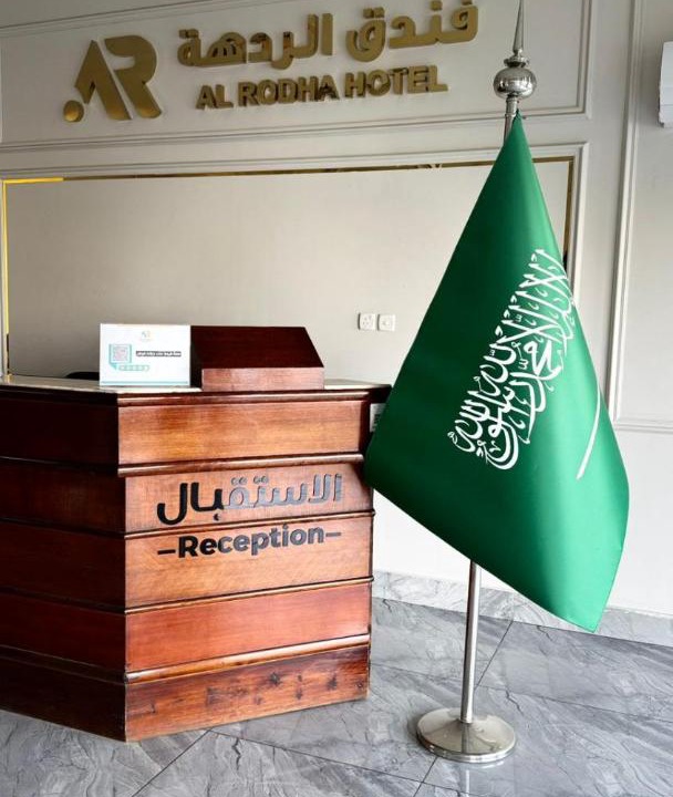 Photo of Others in Taif