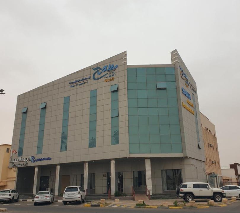 Photo of Others in Tubarjal