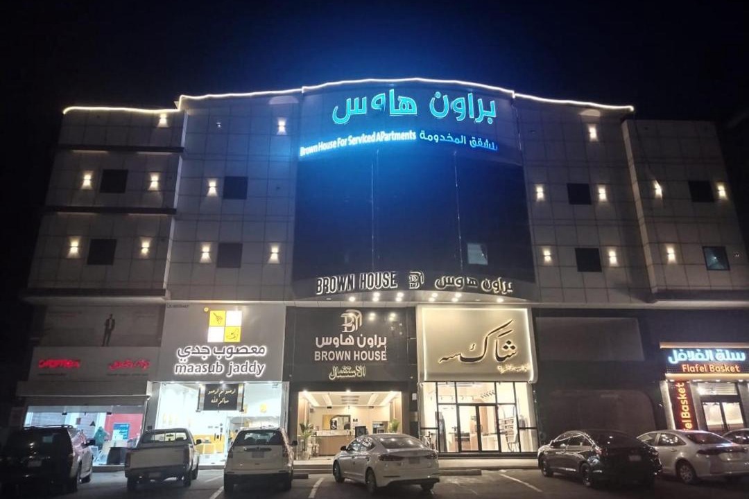 Photo of Others in Mizail