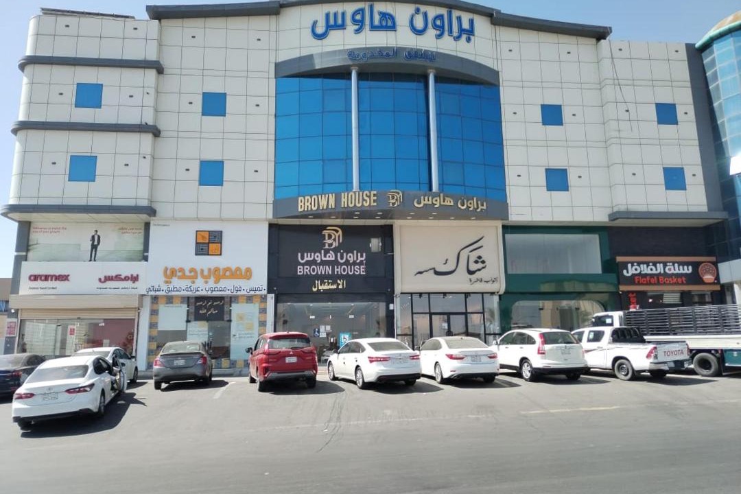 Photo of Others in Mizail