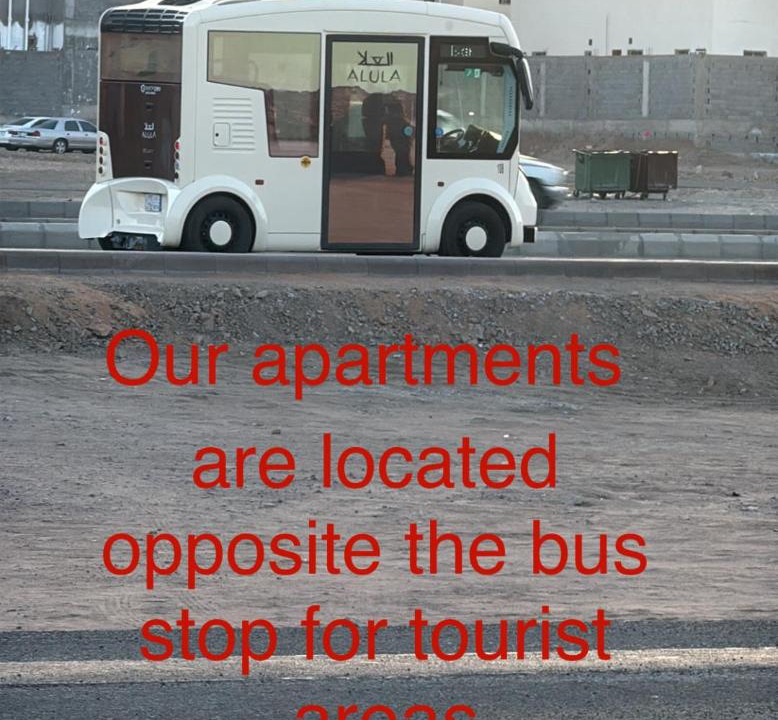 Photo of Others in AlUla