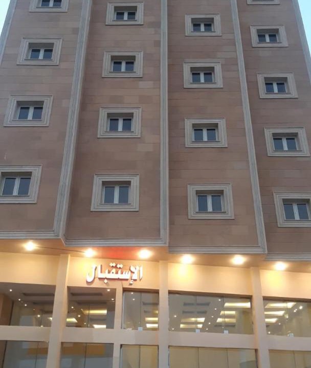Photo of Others in Al Hofuf