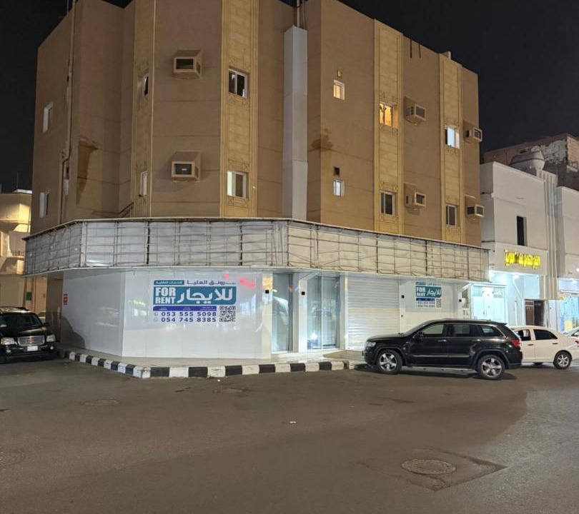 Photo of Buildings in Tabuk