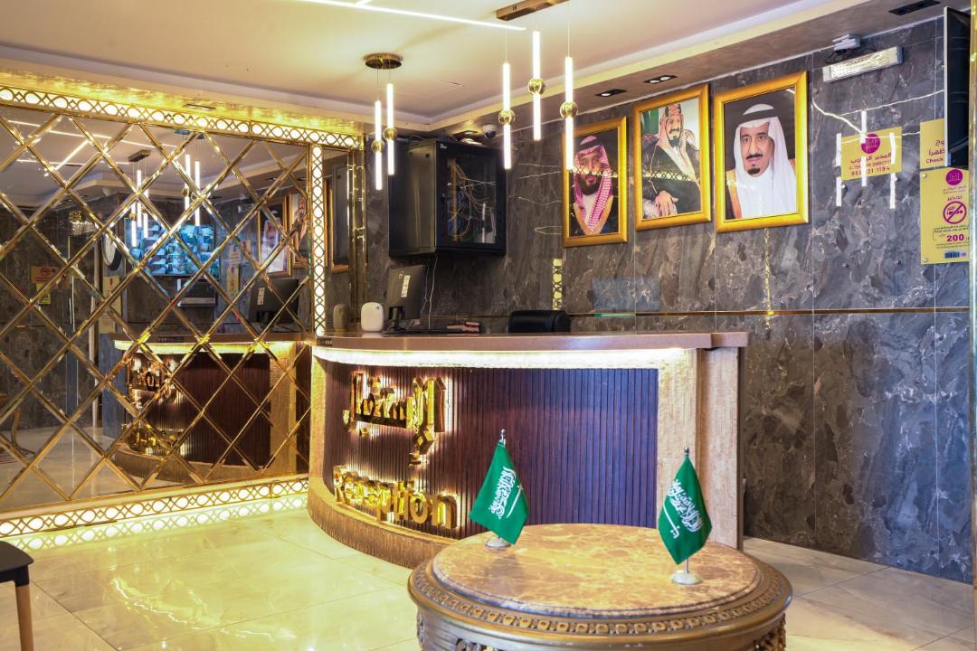 Photo of Bathroom in Medina
