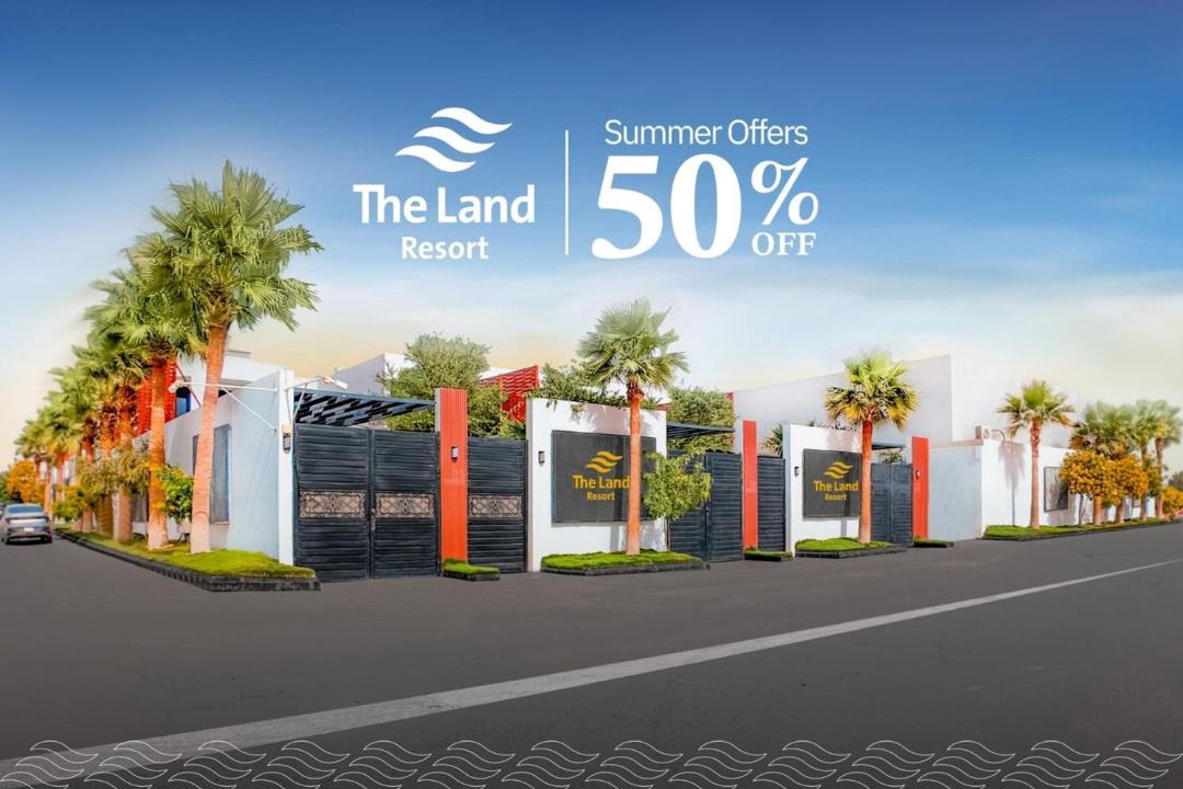 Photo of Outdoor in Riyadh