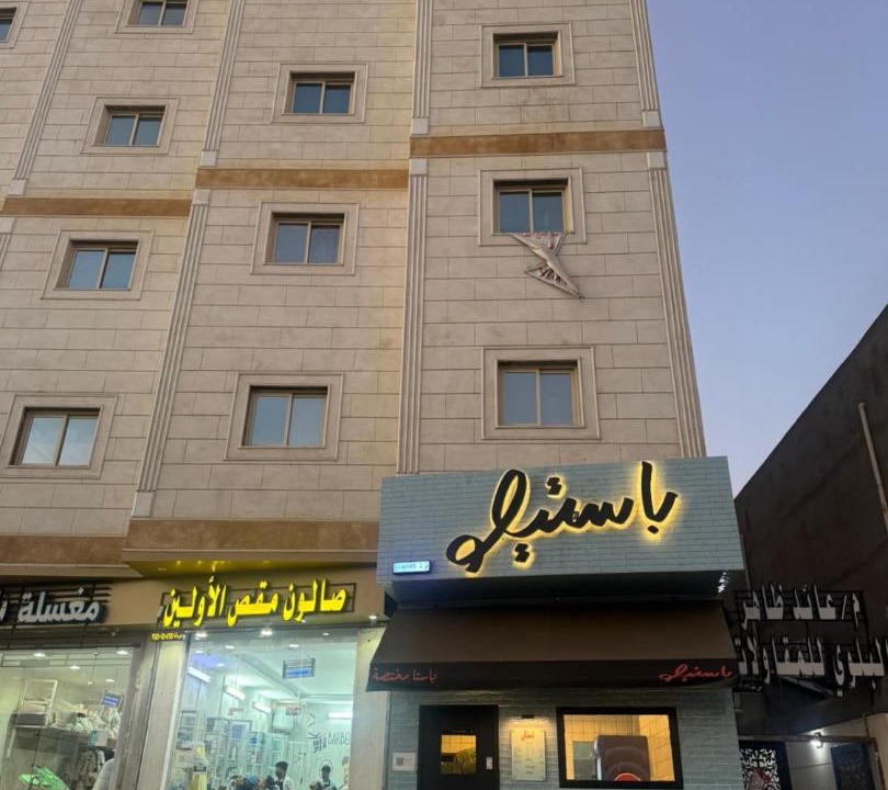 Photo of Others in Tabuk