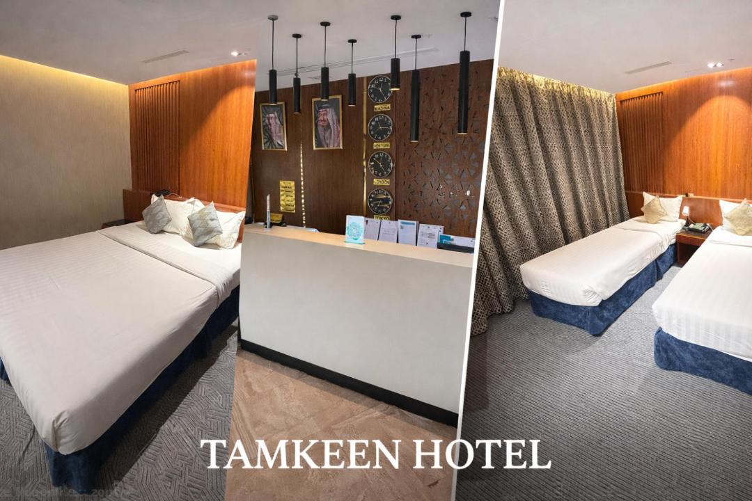 Photo of Bedroom in Al Harra Al-Sharqiah