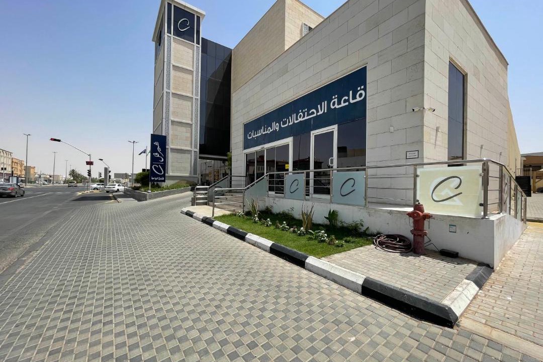 Photo of Others in Unaizah