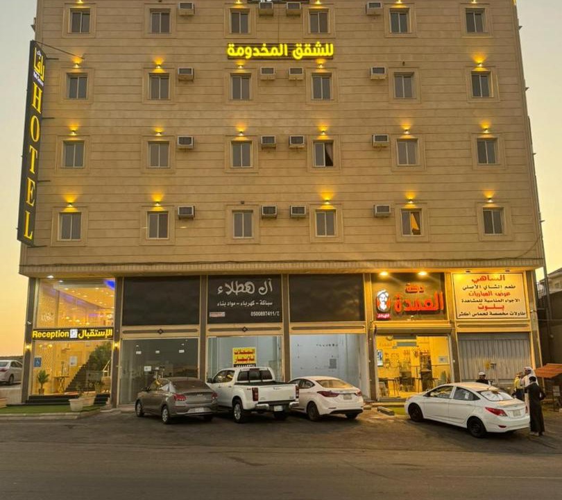 Photo of Others in Khamis Mushait