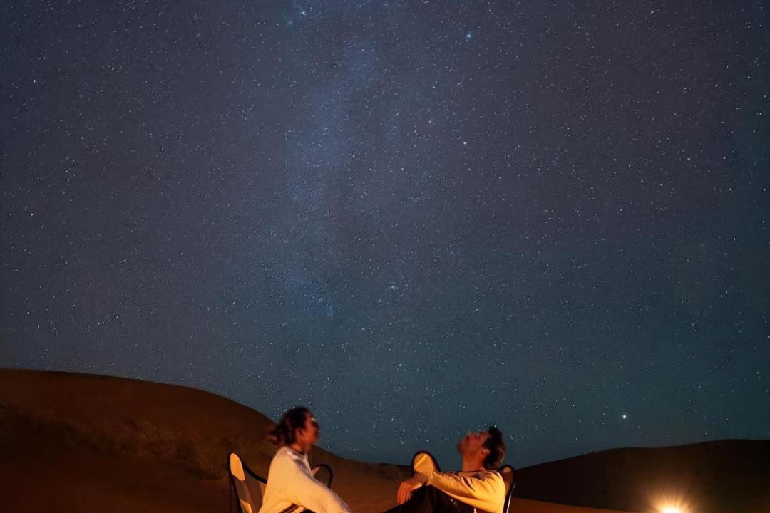 Photo of Others in Merzouga