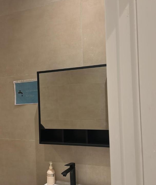 Photo of Bathroom in Medina
