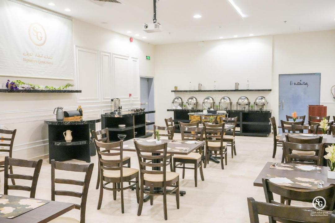 Photo of Kitchen in Medina