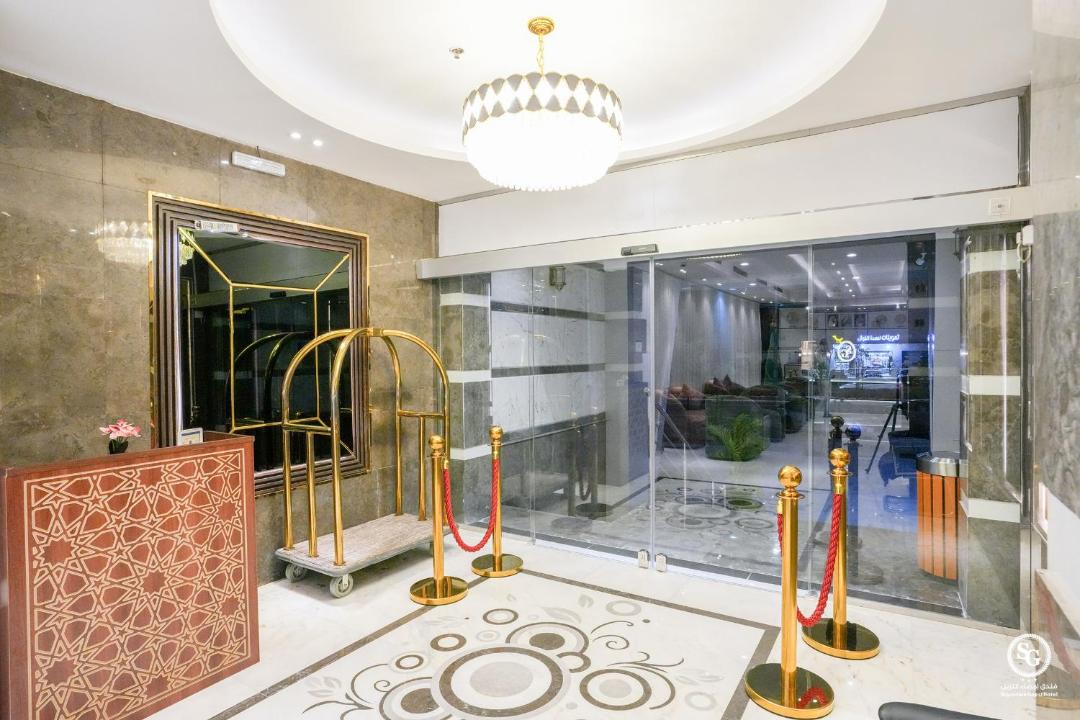 Photo of Bathroom in Medina