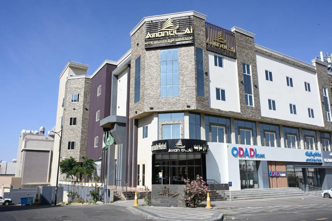 Photo of Others in Abha