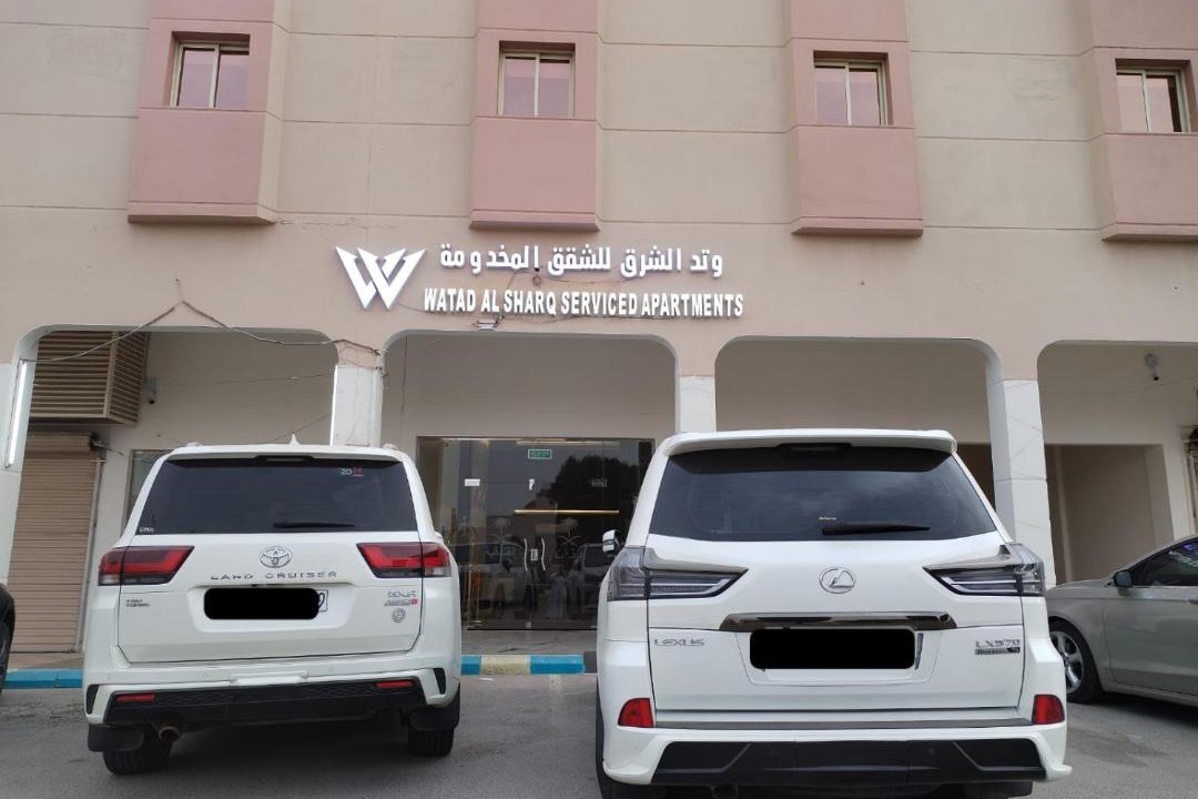 Photo of Others in Al Khafji
