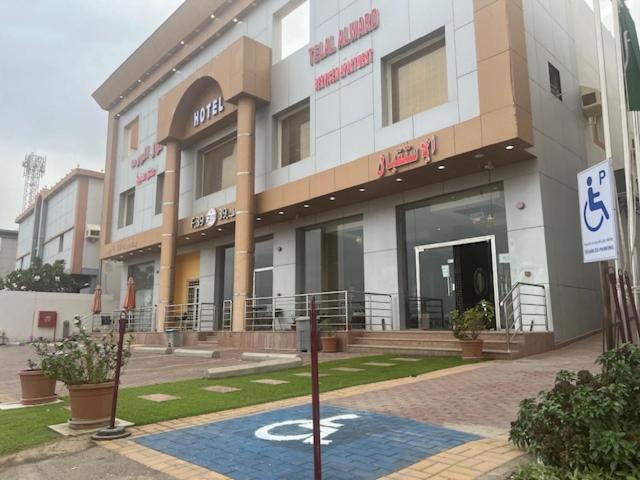 Photo of Others in Yanbu