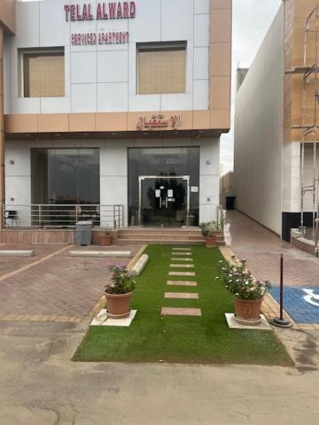 Photo of Others in Yanbu