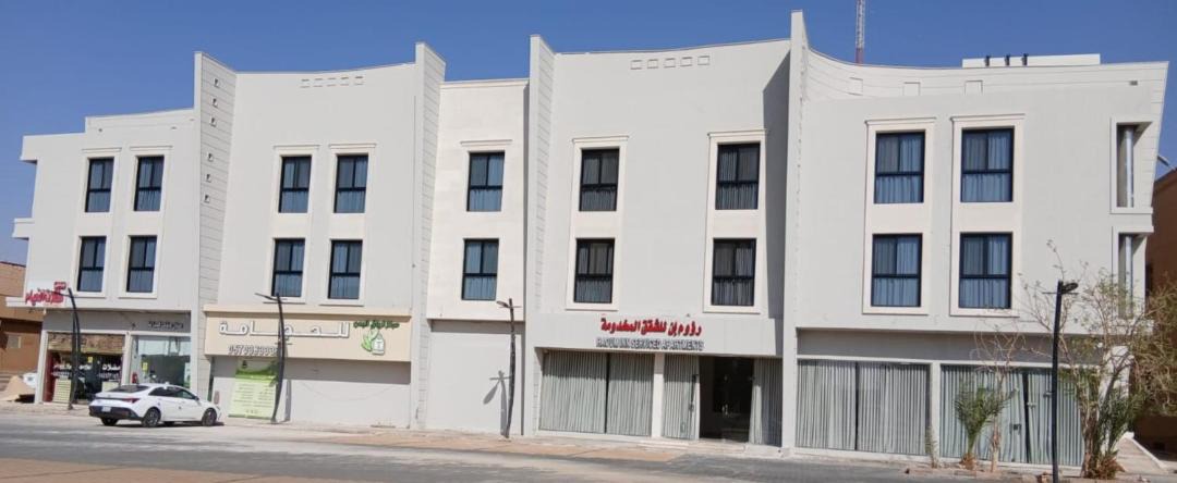 Photo of Others in Shaqra