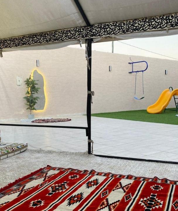 Photo of Outdoor in Taif