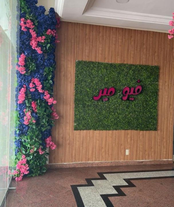 Photo of Others in Yanbu