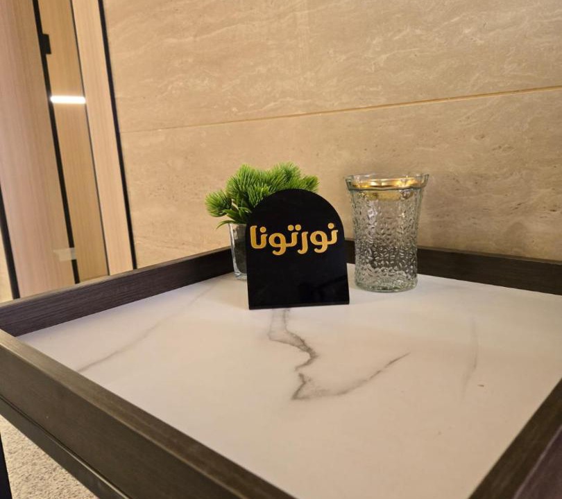 Photo of Others in Dammam