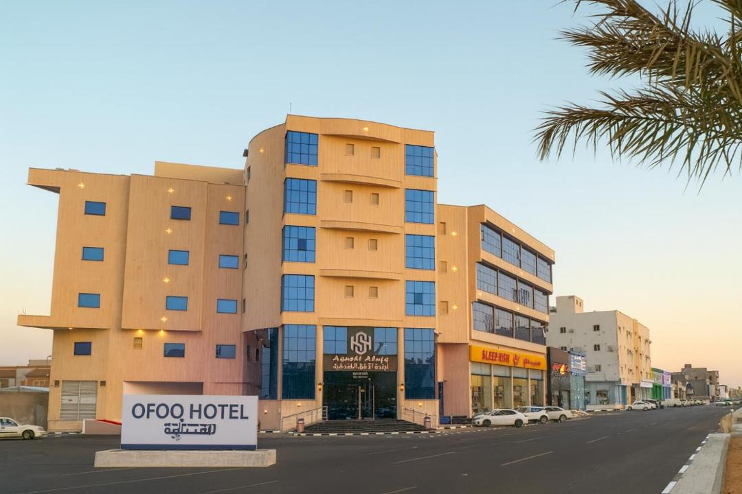 Photo of Others in Ha'il