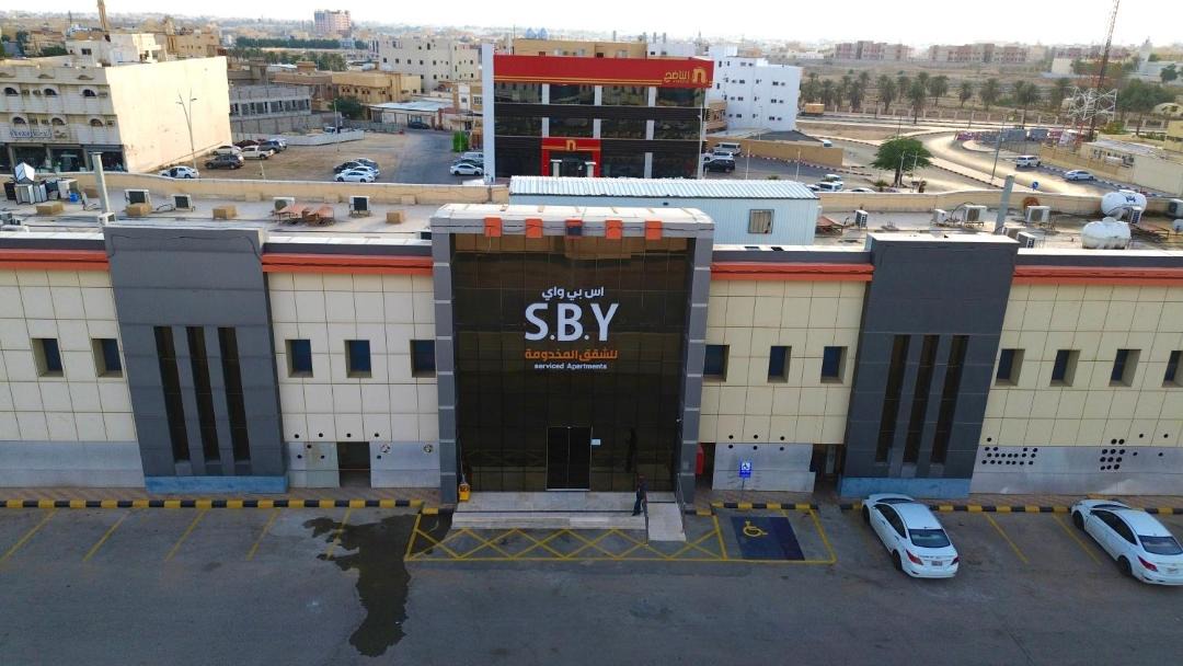 Photo of Others in Buraydah
