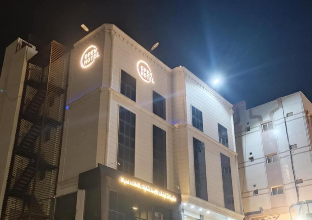 Photo of Others in Abha