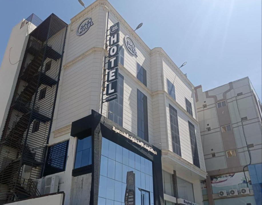 Photo of Others in Abha