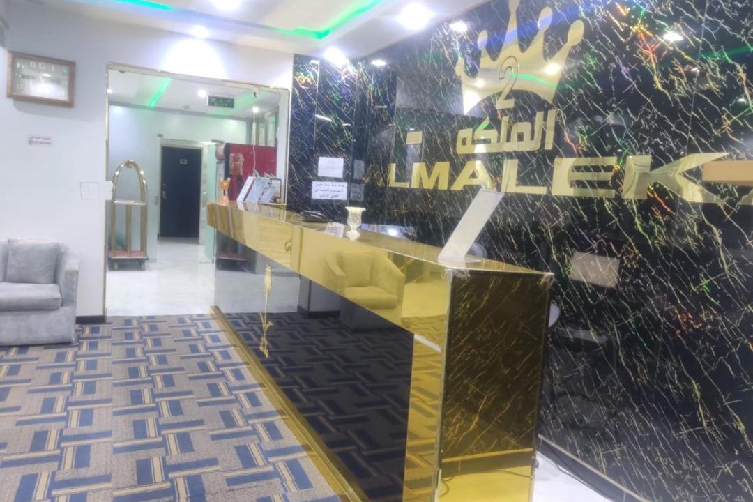 Photo of Others in Muhayil