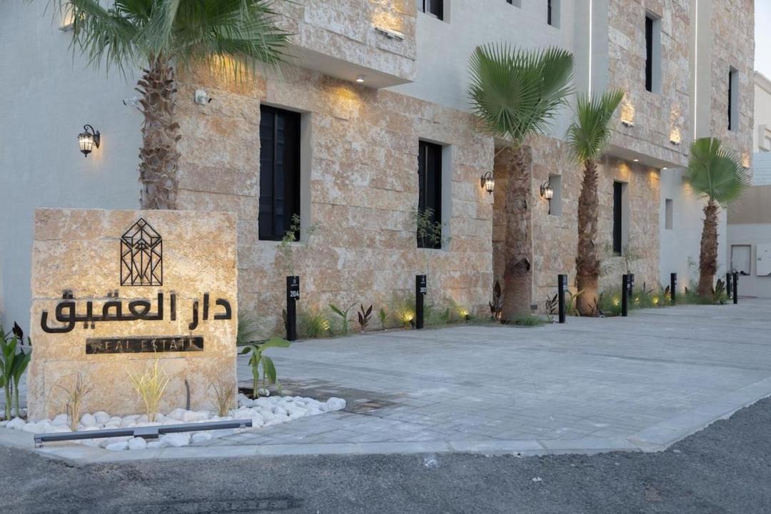 Photo of Others in Buraydah