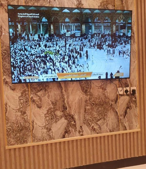 Photo of Others in Taif