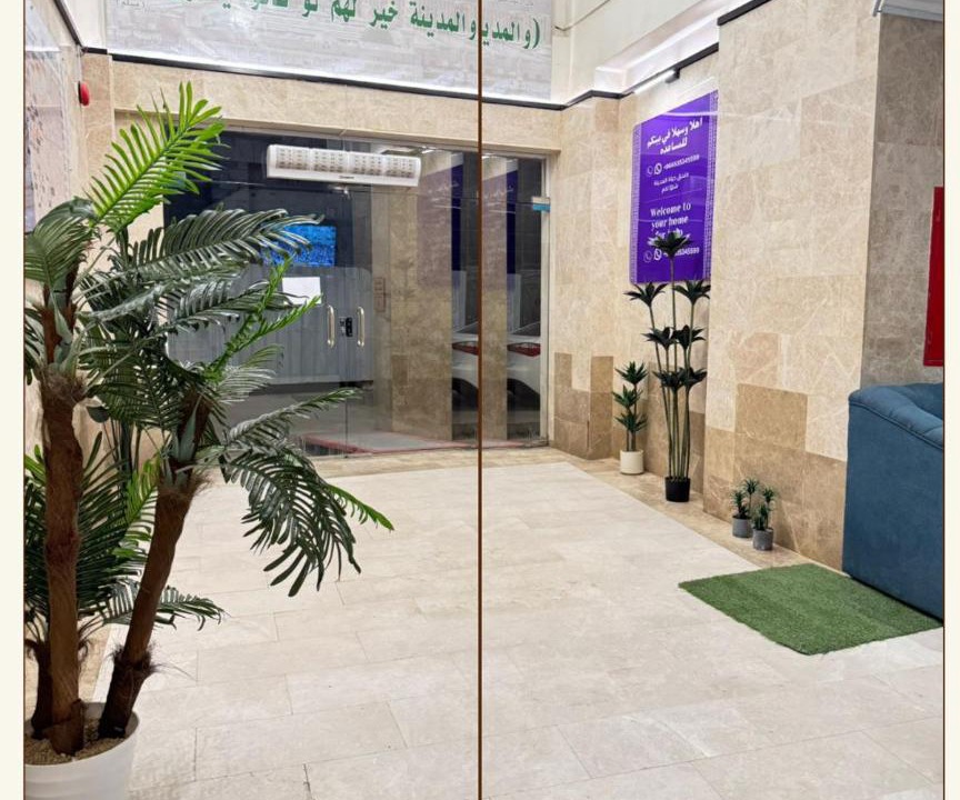 Photo of Others in Al Harra Al-Sharqiah