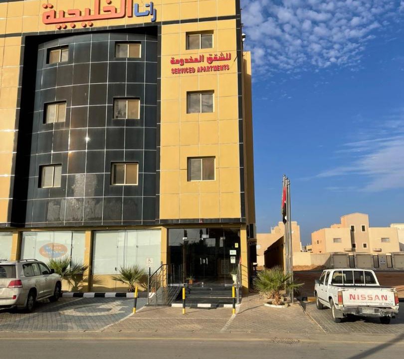 Photo of Others in Riyad Al Khabra