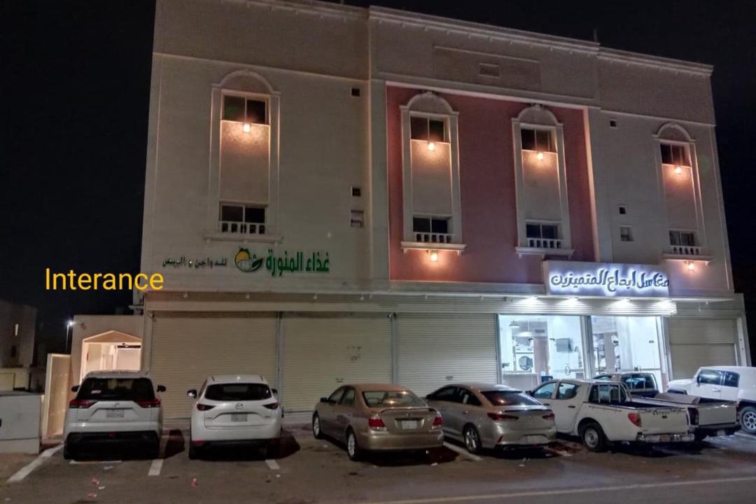 Photo of Others in Medina
