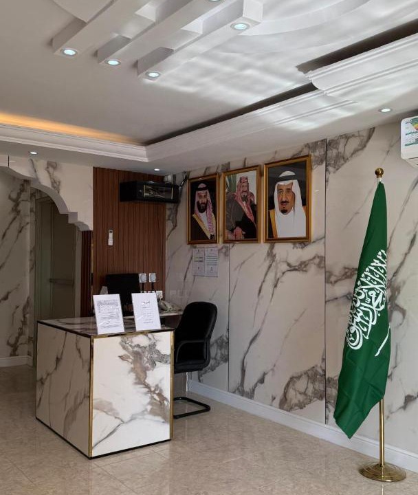 Photo of Others in Duba