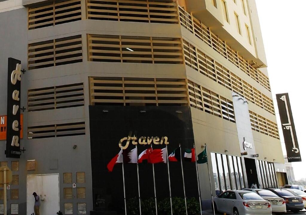 Photo of Others in Manama