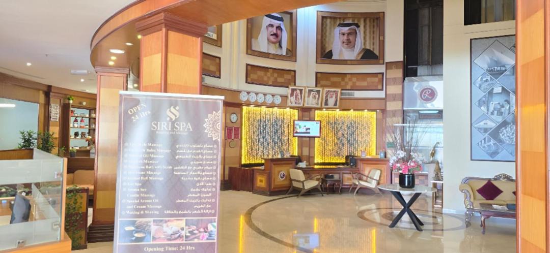 Photo of Others in Juffair