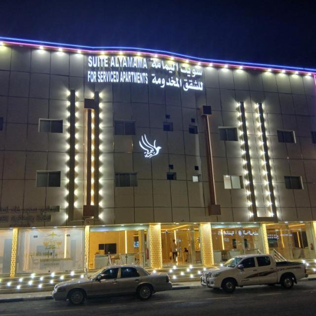 Photo of Others in Gurayat