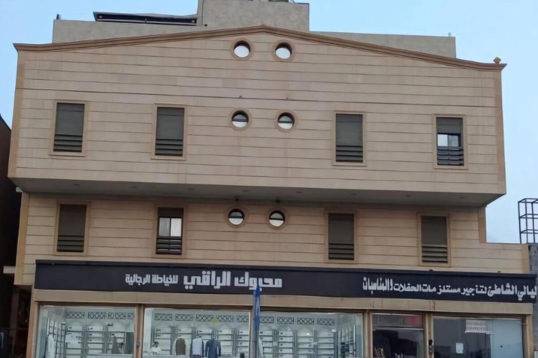Photo of Others in Obhur Al-Shamaliyah
