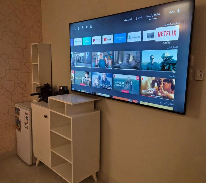 Photo of Livingroom in Mecca