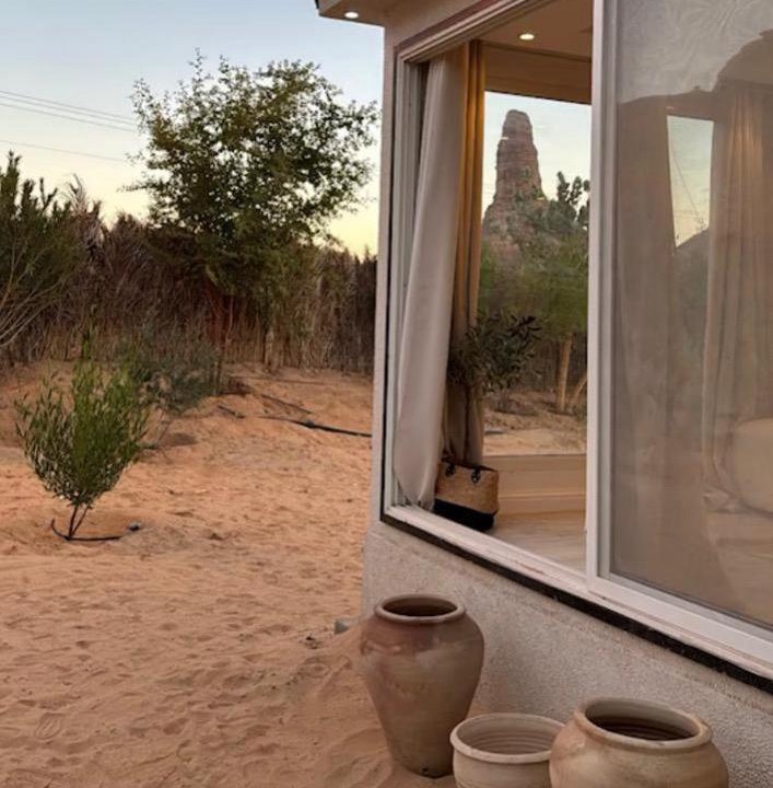 Photo of Others in AlUla