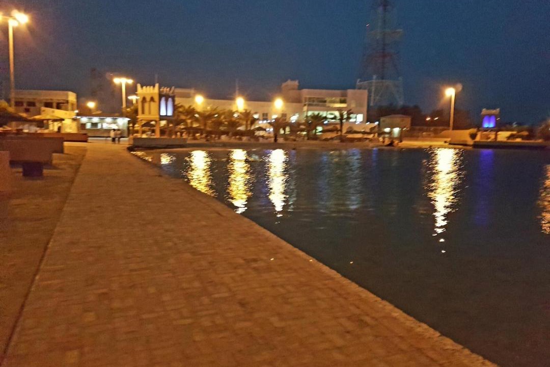 Photo of Others in Zallaq