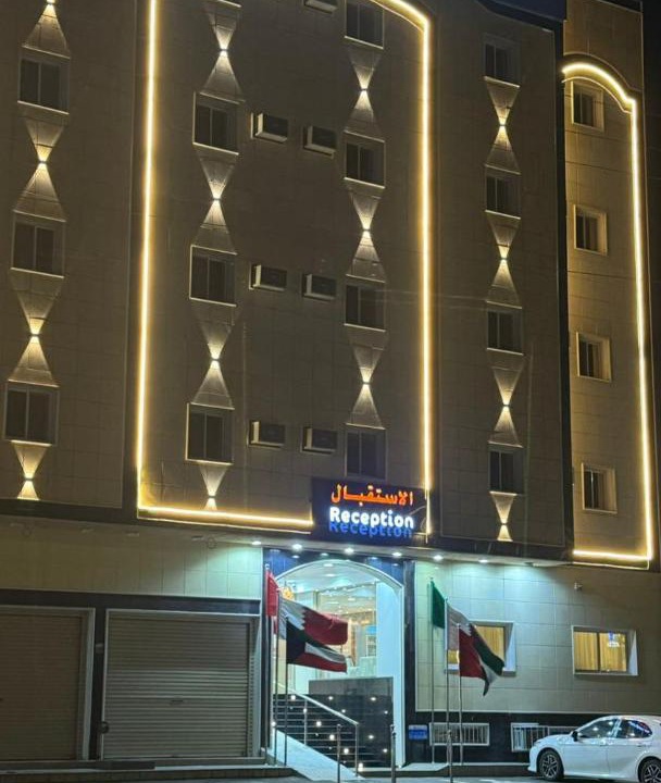Photo of Others in Khamis Mushait