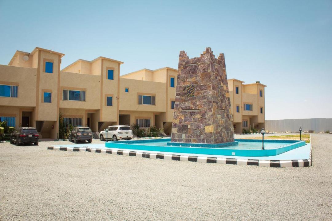 Photo of Others in Al Namas