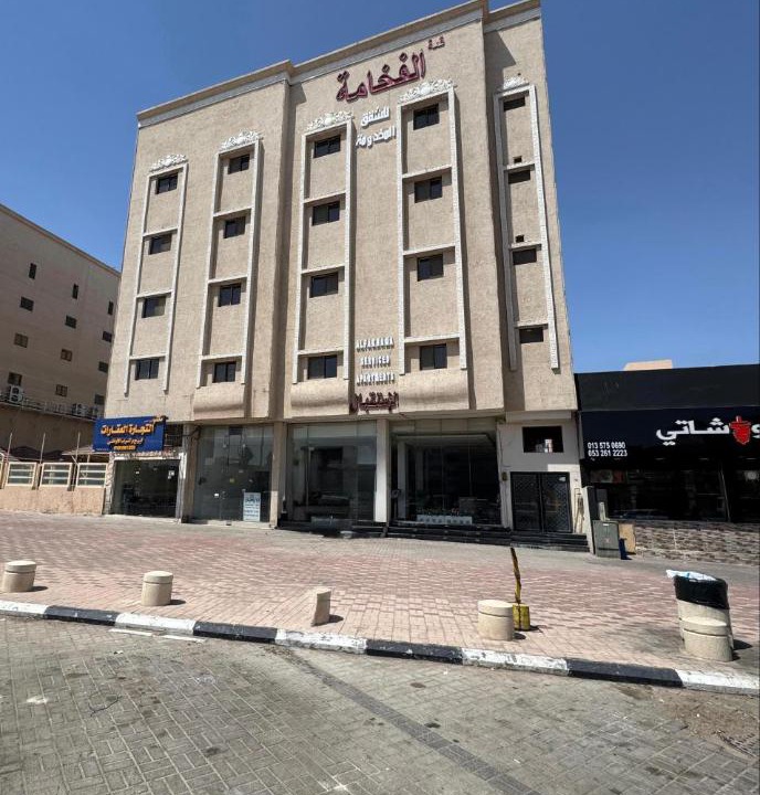 Photo of Others in Al Hofuf