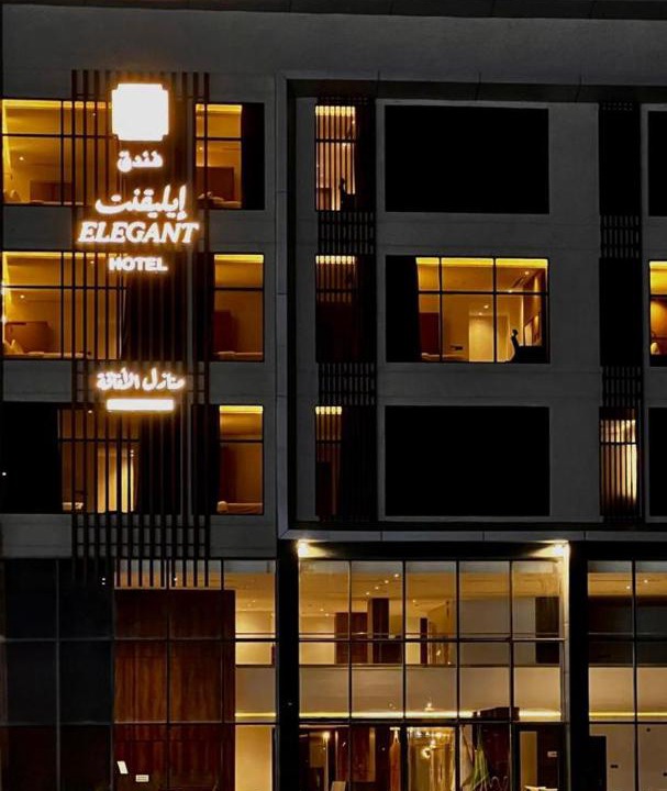 Photo of Others in Khamis Mushait