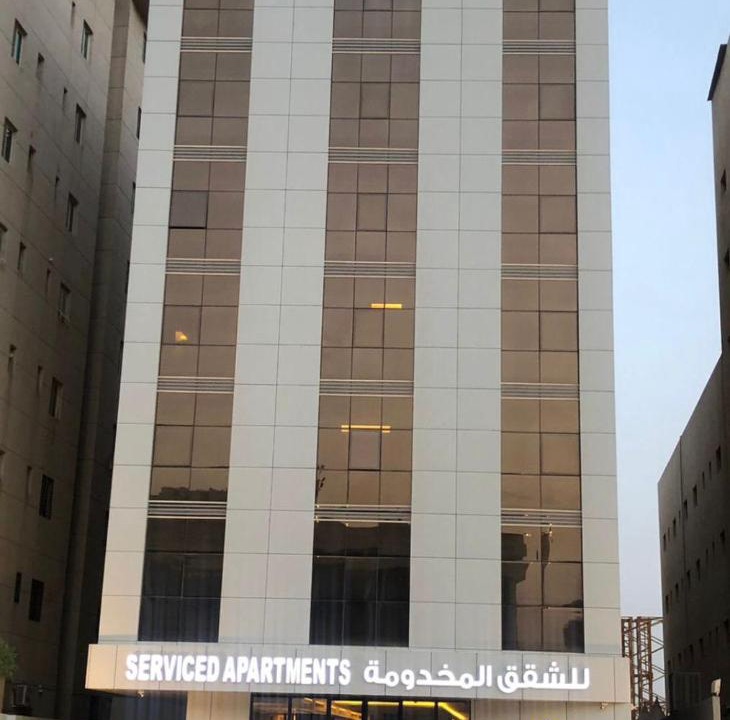 Photo of Others in Al Murabba