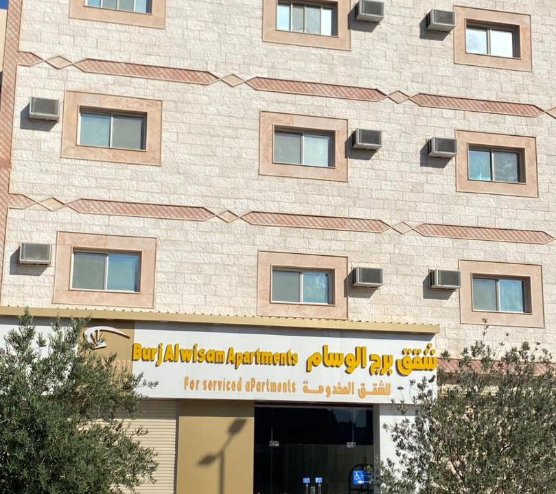Photo of Others in Gurayat