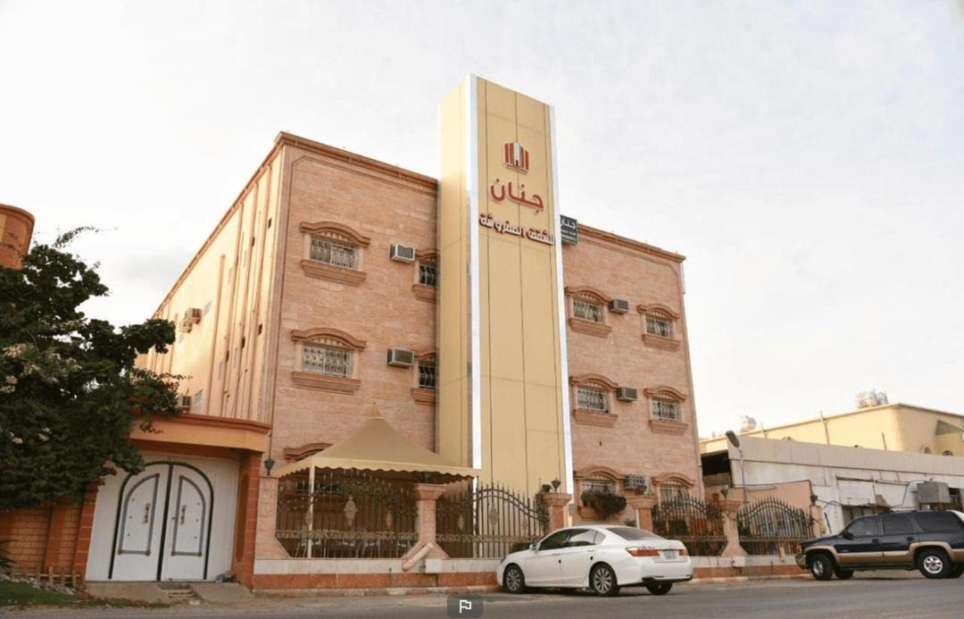 Photo of Buildings in Nejran